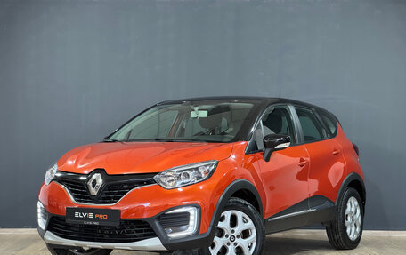 Renault Kaptur I рестайлинг, 2016 год, 1 600 000 рублей, 1 фотография