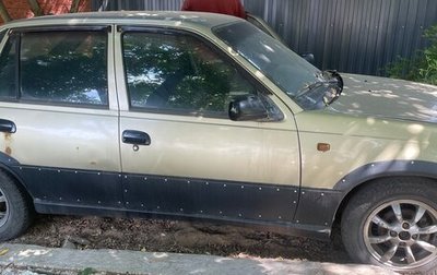 Daewoo Nexia I рестайлинг, 2007 год, 150 000 рублей, 1 фотография