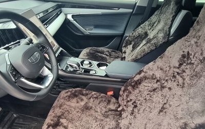Geely Atlas, 2023 год, 2 599 000 рублей, 1 фотография