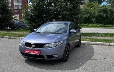 KIA Cerato III, 2010 год, 890 000 рублей, 1 фотография