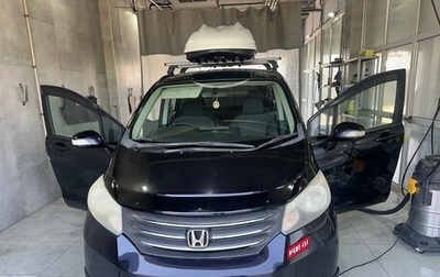 Honda Freed I, 2009 год, 1 150 000 рублей, 1 фотография