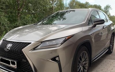Lexus RX IV рестайлинг, 2016 год, 4 500 000 рублей, 1 фотография