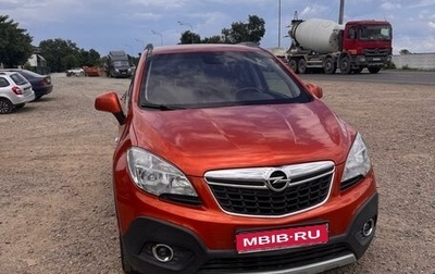 Opel Mokka I, 2013 год, 1 200 000 рублей, 1 фотография