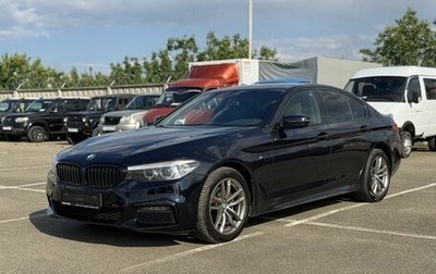 BMW 5 серия, 2020 год, 3 540 000 рублей, 1 фотография
