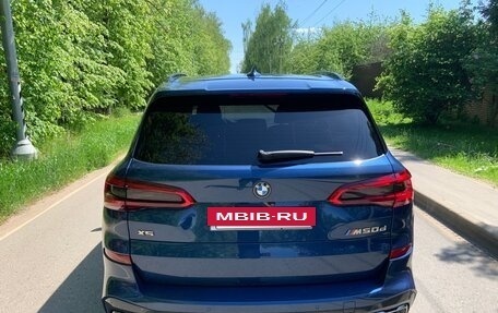 BMW X5, 2019 год, 7 500 000 рублей, 4 фотография