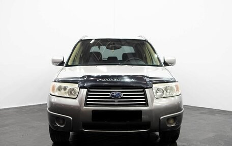 Subaru Forester, 2005 год, 905 000 рублей, 2 фотография