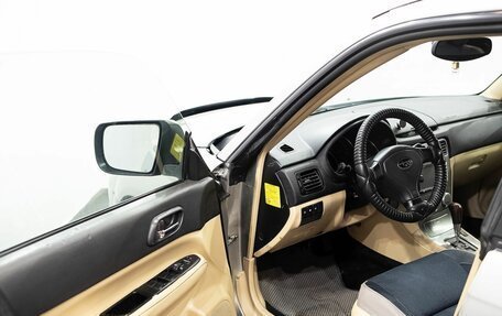 Subaru Forester, 2005 год, 905 000 рублей, 6 фотография