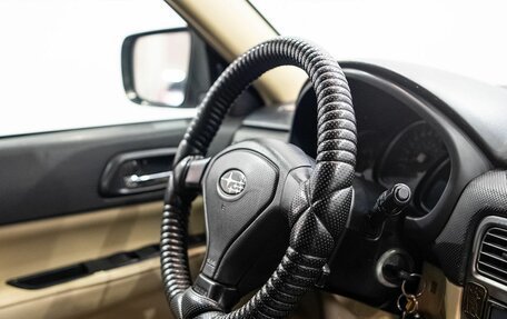 Subaru Forester, 2005 год, 905 000 рублей, 18 фотография