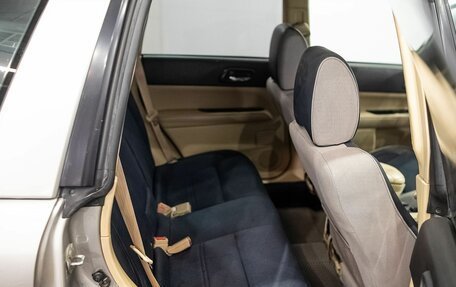 Subaru Forester, 2005 год, 905 000 рублей, 15 фотография