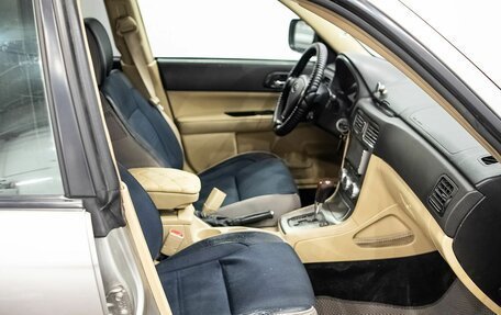 Subaru Forester, 2005 год, 905 000 рублей, 17 фотография