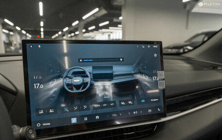 Geely Coolray I, 2025 год, 2 550 000 рублей, 22 фотография
