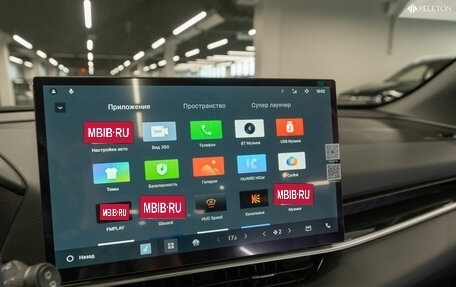 Geely Coolray I, 2025 год, 2 550 000 рублей, 24 фотография