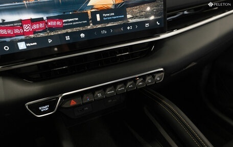 Geely Coolray I, 2025 год, 2 550 000 рублей, 19 фотография