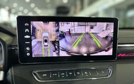 Haval Jolion, 2025 год, 2 449 000 рублей, 20 фотография