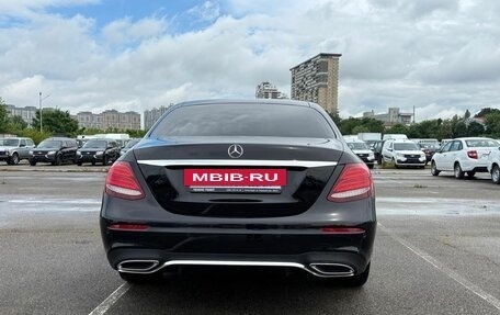 Mercedes-Benz E-Класс, 2018 год, 2 660 000 рублей, 8 фотография
