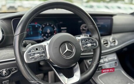 Mercedes-Benz E-Класс, 2018 год, 2 660 000 рублей, 10 фотография