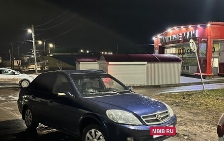 Lifan Breez (520), 2007 год, 150 000 рублей, 3 фотография
