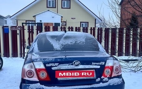 Lifan Breez (520), 2007 год, 150 000 рублей, 13 фотография