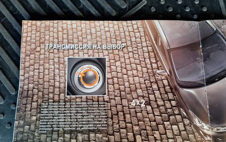 Citroen C4 Aircross, 2014 год, 1 280 000 рублей, 18 фотография
