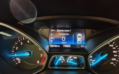 Ford Kuga III, 2017 год, 1 590 000 рублей, 9 фотография