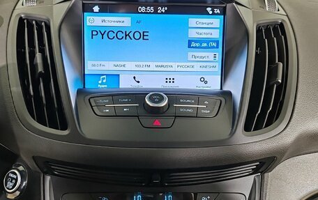 Ford Kuga III, 2017 год, 1 590 000 рублей, 11 фотография