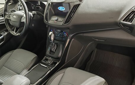 Ford Kuga III, 2017 год, 1 590 000 рублей, 14 фотография