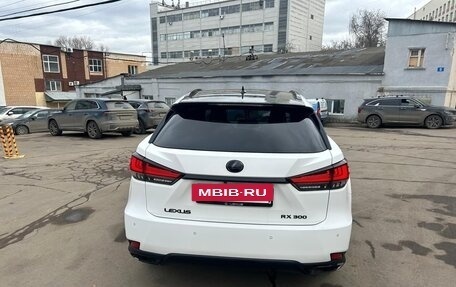 Lexus RX IV рестайлинг, 2020 год, 4 100 000 рублей, 2 фотография