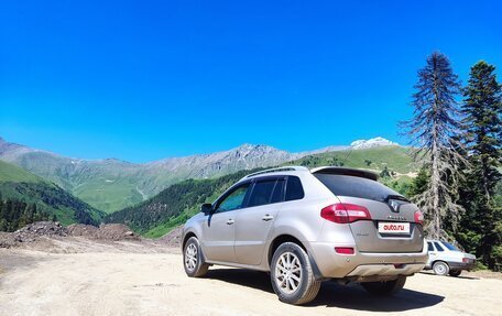 Renault Koleos I рестайлинг 2, 2012 год, 1 350 000 рублей, 15 фотография