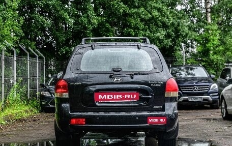 Hyundai Santa Fe Classic, 2011 год, 899 000 рублей, 4 фотография