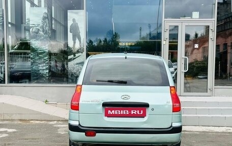 Hyundai Matrix I рестайлинг, 2004 год, 430 000 рублей, 4 фотография