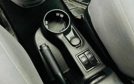 Hyundai Matrix I рестайлинг, 2004 год, 430 000 рублей, 15 фотография