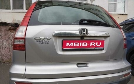 Honda CR-V III рестайлинг, 2011 год, 1 100 000 рублей, 14 фотография
