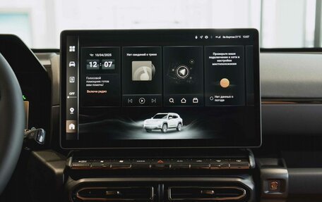 Haval H7, 2025 год, 3 761 010 рублей, 15 фотография