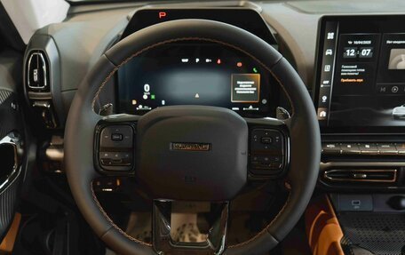 Haval H7, 2025 год, 3 761 010 рублей, 14 фотография