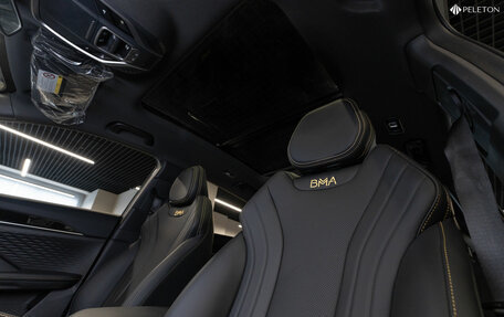 Geely Coolray I, 2025 год, 2 550 000 рублей, 10 фотография
