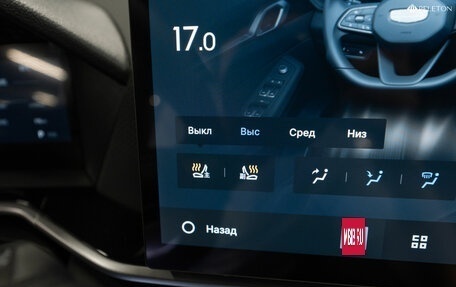 Geely Coolray I, 2025 год, 2 550 000 рублей, 21 фотография