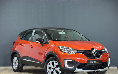 Renault Kaptur I рестайлинг, 2016 год, 1 600 000 рублей, 3 фотография