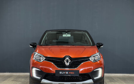 Renault Kaptur I рестайлинг, 2016 год, 1 600 000 рублей, 2 фотография