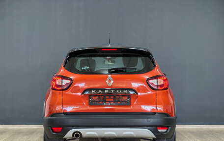 Renault Kaptur I рестайлинг, 2016 год, 1 600 000 рублей, 7 фотография