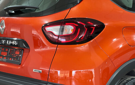 Renault Kaptur I рестайлинг, 2016 год, 1 600 000 рублей, 11 фотография
