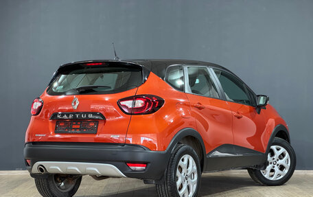 Renault Kaptur I рестайлинг, 2016 год, 1 600 000 рублей, 9 фотография