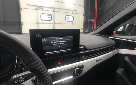 Audi A4, 2020 год, 3 550 000 рублей, 14 фотография