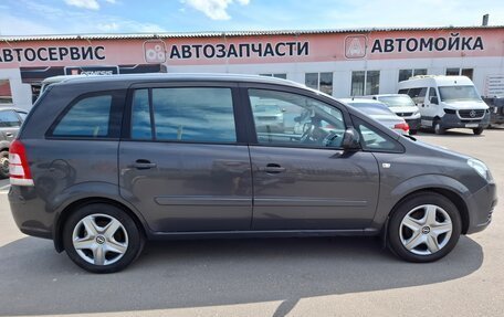 Opel Zafira B, 2013 год, 865 000 рублей, 5 фотография