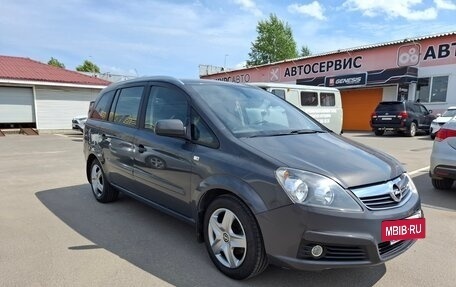 Opel Zafira B, 2013 год, 865 000 рублей, 4 фотография