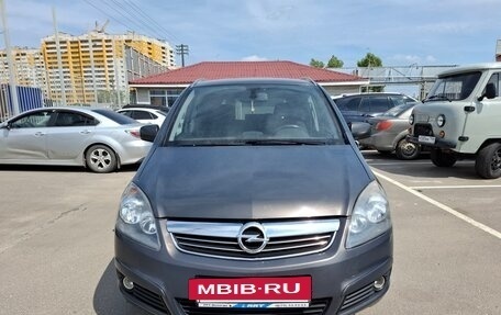 Opel Zafira B, 2013 год, 865 000 рублей, 3 фотография