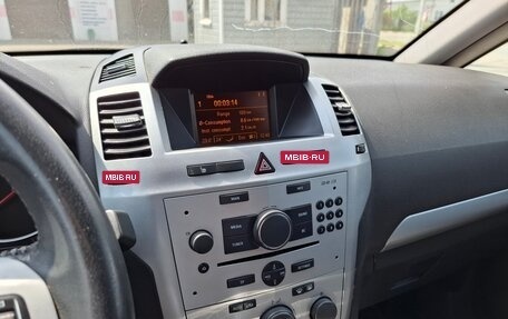 Opel Zafira B, 2013 год, 865 000 рублей, 11 фотография