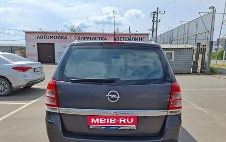 Opel Zafira B, 2013 год, 865 000 рублей, 7 фотография