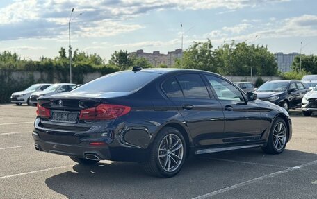BMW 5 серия, 2020 год, 3 540 000 рублей, 7 фотография