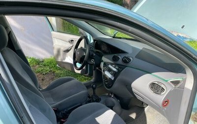 Ford Focus IV, 1999 год, 180 000 рублей, 1 фотография