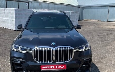 BMW X7, 2021 год, 10 000 000 рублей, 1 фотография